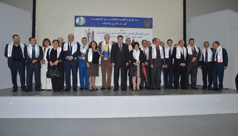 هامل‮ ‬يكرّم الناشرين‮ ‬