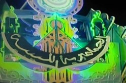 لعبيدي تعيد القذافي من قسنطينة