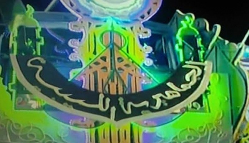 لعبيدي تعيد القذافي من قسنطينة