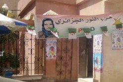مداومة في‮ ‬مرحاض عمومي