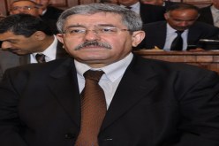أويحيى مطالب بالوفاء
