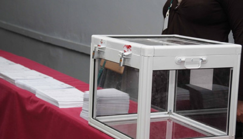 البرازيل في طومبولا “الرياس”