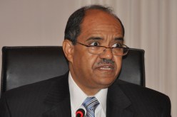 بنوك شعوب عموم إفريقيا
