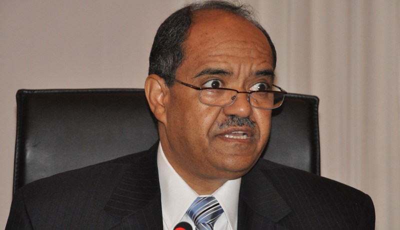 بنوك شعوب عموم إفريقيا