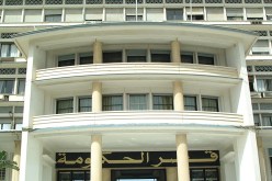 وزير تحت شعار راني مرة هنا ومرة الهيه