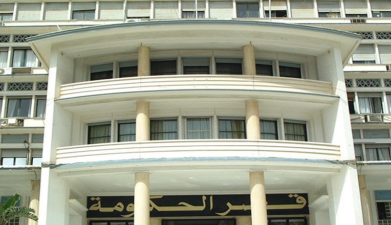 وزير تحت شعار راني مرة هنا ومرة الهيه