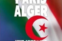 سمّ مدسوس في كتاب