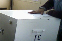 مترشح يطلب التبرعات
