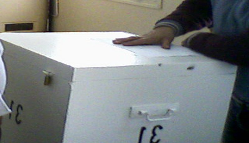 مترشح يطلب التبرعات