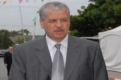 ممنوع السير فوق 20 ‬كلم‮ ‬
