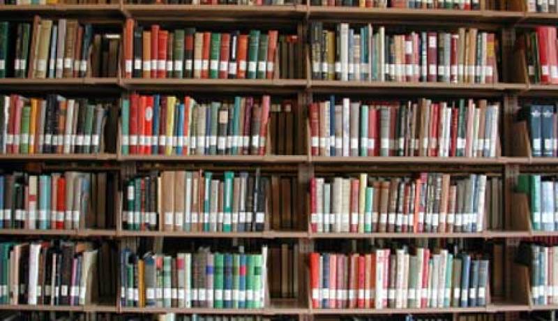 مكتبات رئيسية لكلّ ولايـــــة