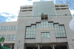 كُتَّاب ضبط لا‮ ‬يضبطون اللّغة
