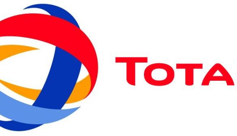 توتال خاطيها الغاز الصخري