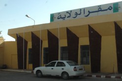 ''‬كابتك ولايتك‮''