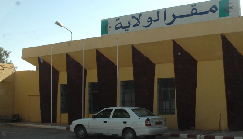 ''‬كابتك ولايتك‮''