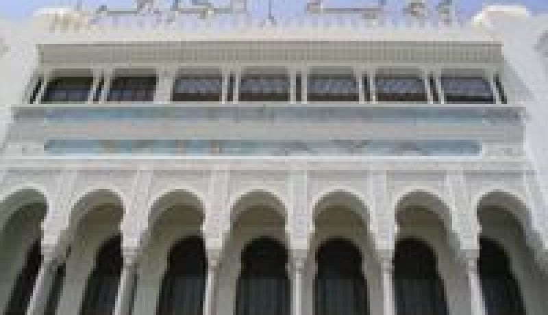 الأمين العام السابق لولاية الجزائر ضحية تزوير