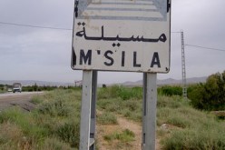 ولاية المسيلة ترحب وتشكر