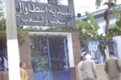حتى الشيخوخة يشكو من  البريكولاج