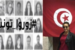 بالفيديو هند صبري وفنانون عرب يطلقون حملة زوروا تونس