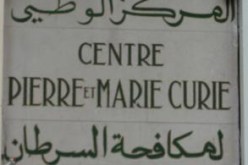 أهل مكّة أدرى بشعابها