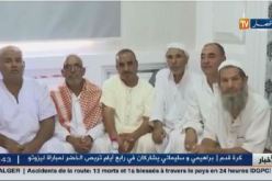 وكالة سياحية تحتال على 47 حاجا جزائريا وأمير سعودي ينقذهم من الطرد