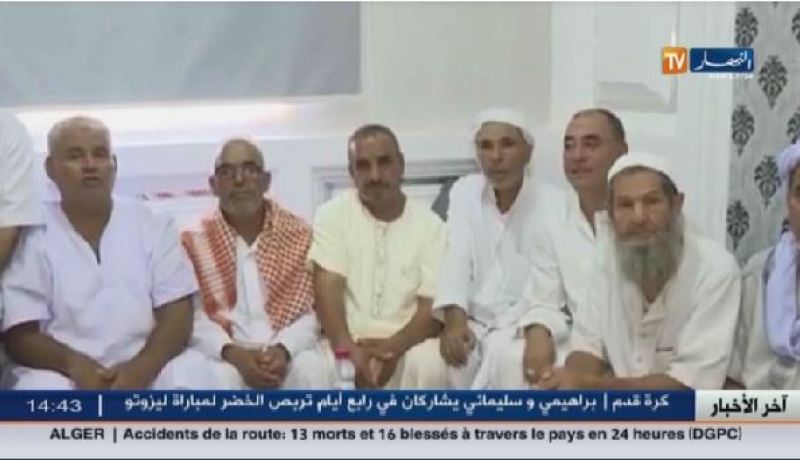 وكالة سياحية تحتال على 47 حاجا جزائريا وأمير سعودي ينقذهم من الطرد