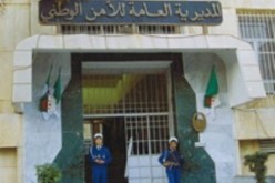 الأمن الوطني في رالي الصحافة
