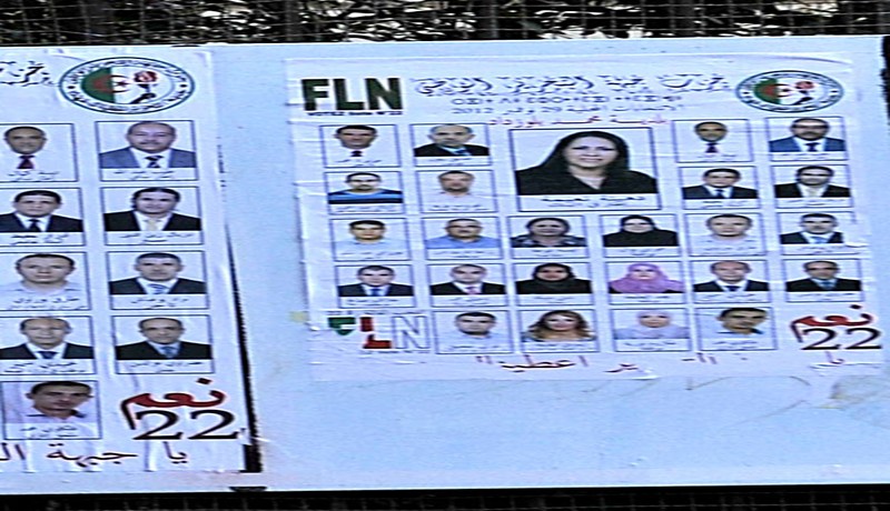 الحمار يقحم في الحملة!