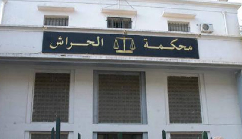 ميكروفونات محكمة الحراش لا تعمل 