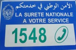 الرقم الأخضر يفعل فعلته بالمجرمين
