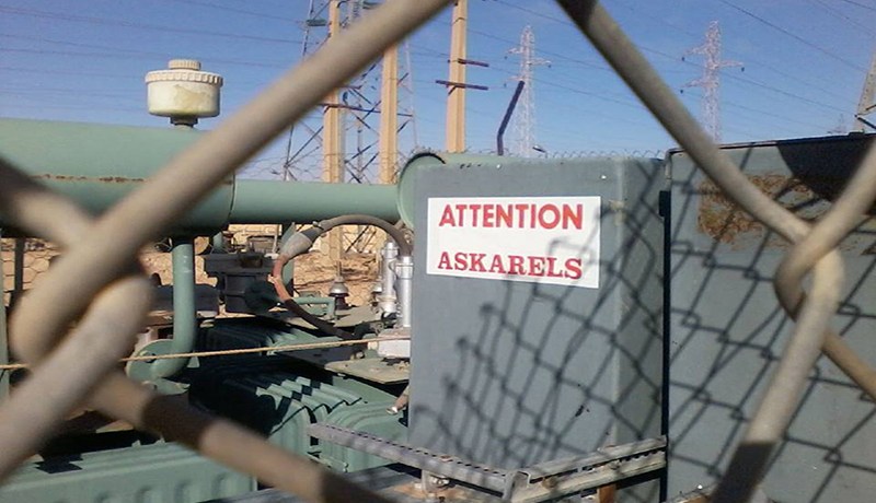 زيوت الأسكاريل السامة لتحويل الكهرباء في الأغواط