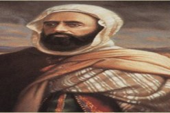 مؤسسة الأمير برأسين‬