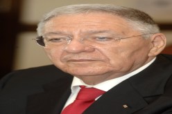 ‮  asaN.. ‬في‮ ‬وزارة الصحة‮