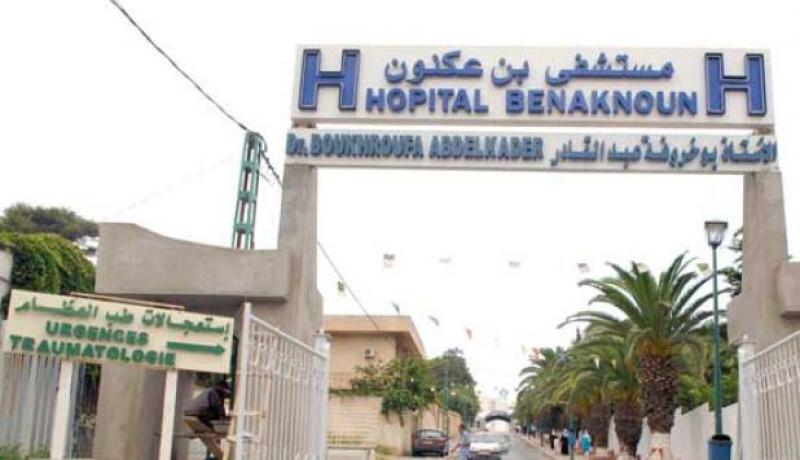 عقوبة التحرّش في‮ ‬مستشفى بن عكنون