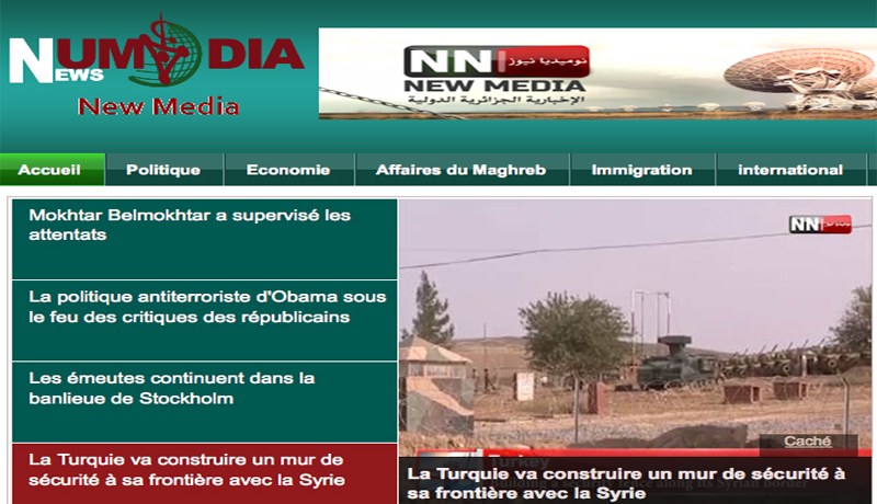 إعلام جديد لمُدمن الأمس!