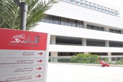 ''‬بهدلة‮'' ‬للجزائر بسبب الأوراسي