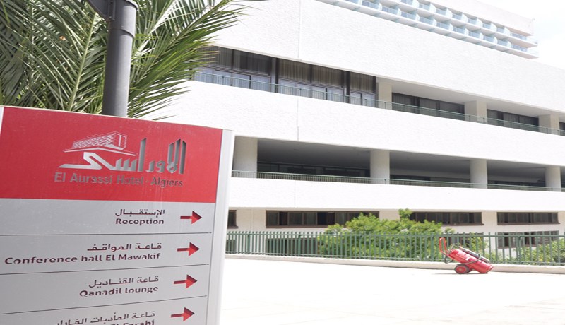 ''‬بهدلة‮'' ‬للجزائر بسبب الأوراسي