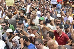 شعارات التسعينات في مسيرة نصرة الرسول