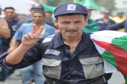 ''‬زردات‮'' ‬على شرف الحرس البلدي