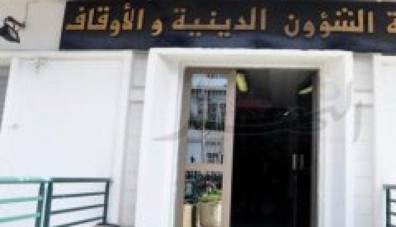 دراسة أوروبية عن الزكاة متأخرة بقرون