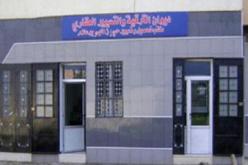 جزار وعشاه لفت