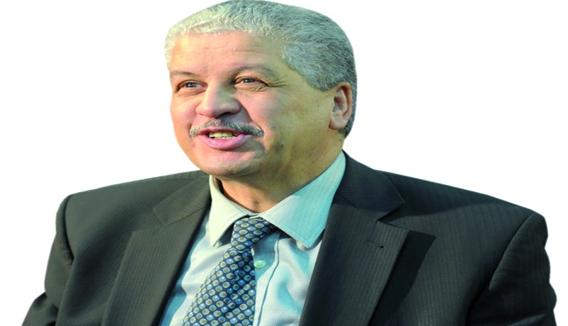 سلال يمنع العطلة