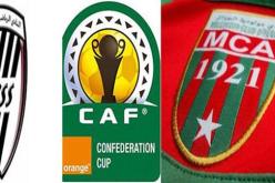 مولودية الجزائر تنهزم برباعية أمام النادي الصفاقسي