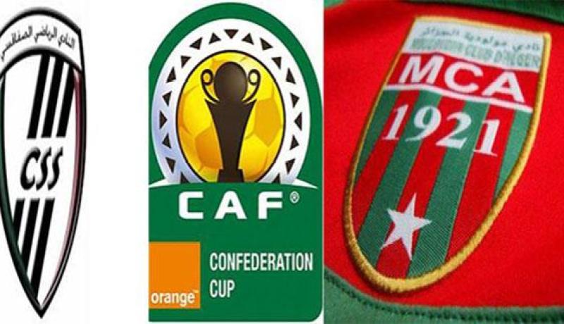 مولودية الجزائر تنهزم برباعية أمام النادي الصفاقسي