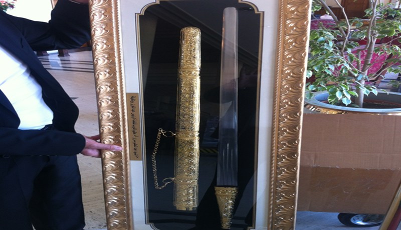 سرار وحكيم العرب