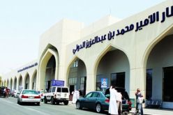 السعودية تنهي خطتها التشغيلية ل 750 رحلة جوية لنقل المعتمرين من المدينة المنورة إلى بلدانهم