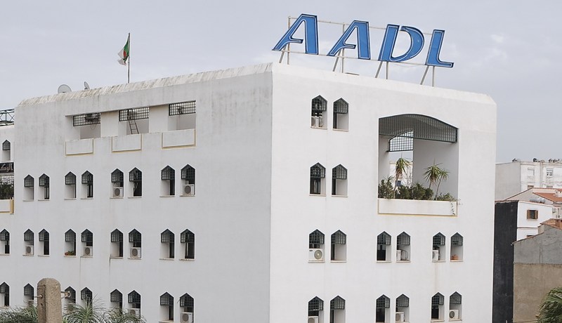 وكالة عدل توجه اعذارا ثانيا لمؤسسة إنجاز مشروع فايزي بالعاصمة