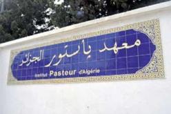 الدولة  تشتري العقارب بـ50 دينارا للواحد