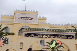 بلدية لا تتعامل بالفرنسية