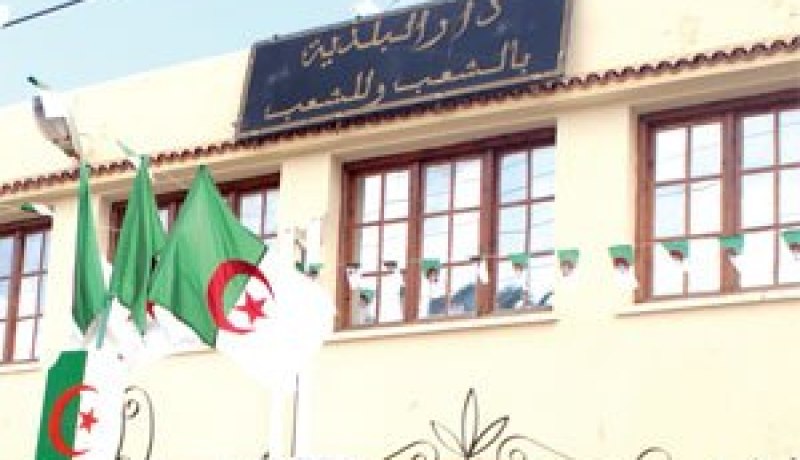 ‮ ''‬كرنفال‮'' ‬في‮ ‬بلدية‮ ‬